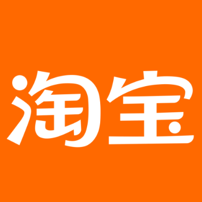 剑阁淘宝云仓一件代发，淘宝菜鸟电子面单快递仓储代发