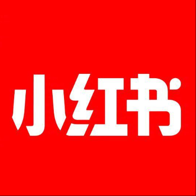  剑阁小红书云仓一件代发，小红书电子面单快递仓储代发