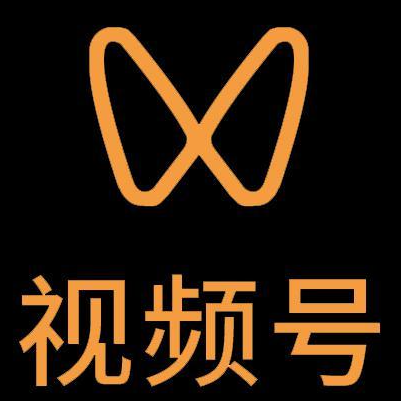 剑阁微信视频号多云仓一件代发，微信视频号电子面单快递仓储代发